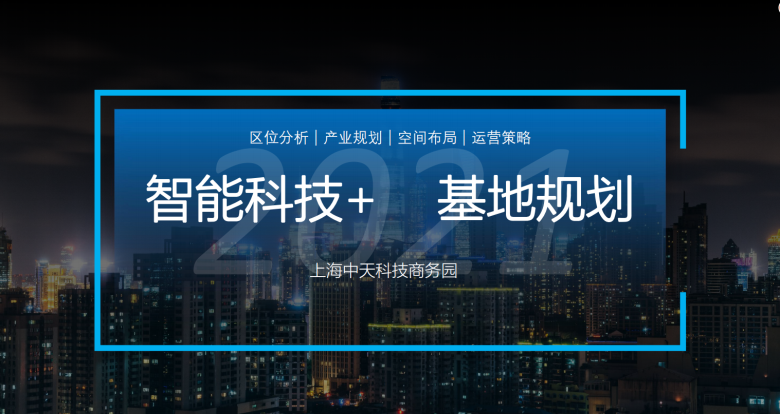 策划服务品牌策划服务品牌故事服务 品牌策划文案企业品牌故事简介愿景文化全案文章写作